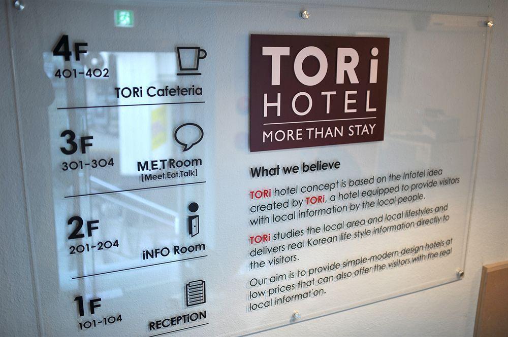 Tori Hotel Seoul Eksteriør billede